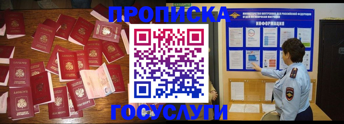 форма 3 в Сорске